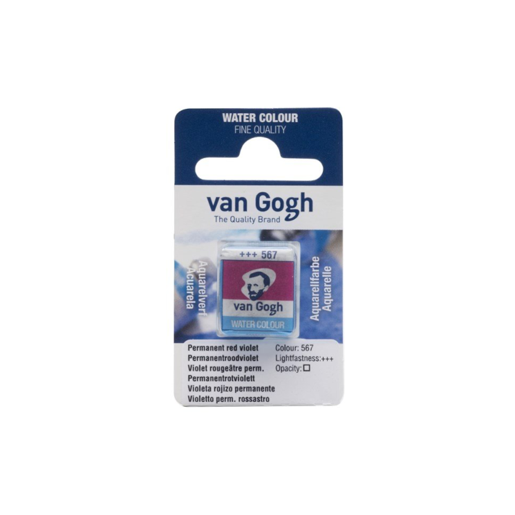 Краска акварельная "Van Gogh" 567 Красно-фиолетовый устойчивый (кювета)