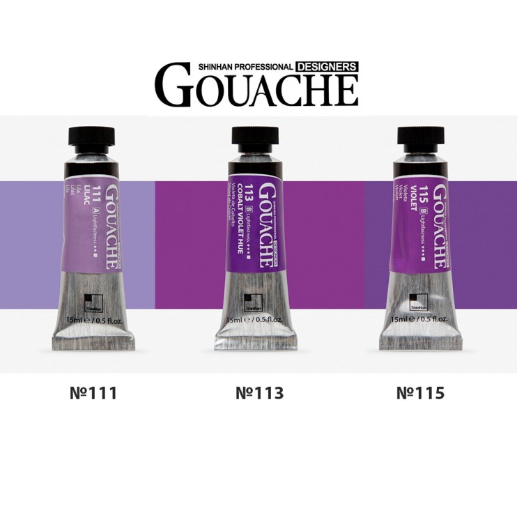 Гуашь Shinhan "Designers GOUACHE" 3 лиловых оттенка (№111, 113, 115) по 15мл
