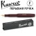Ручка перьевая Kaweco "Classic Sport" F (0,7мм), Bordeaux (10000483)