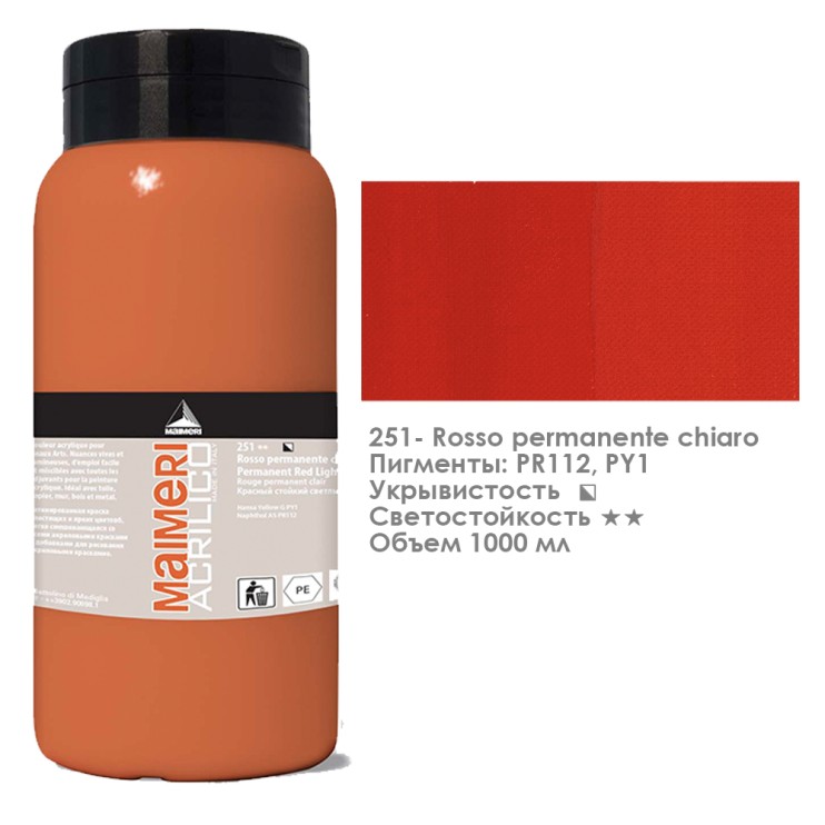 Акрил Maimeri "Acrilico" 1000 мл, №251 Permanent Red Light/ Красный прочный светлый (0940251)