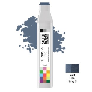 Чернила спиртовые Sketchmarker CG3 Прохладный серый 3, 20 мл