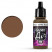Краска для аэрографии "Game Air" 72.743 Beasty Brown