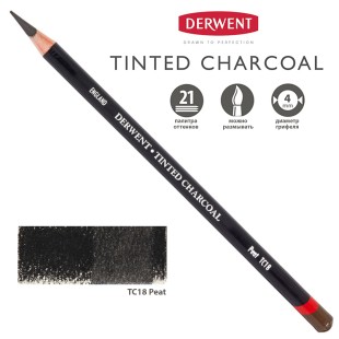 Карандаш угольный Derwent "Tinted Charcoal" TC18 Peat (Торфяной)