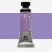Гуашь Shinhan "Designers GOUACHE" №111(A) Lilac (Сиреневый), туба 15мл
