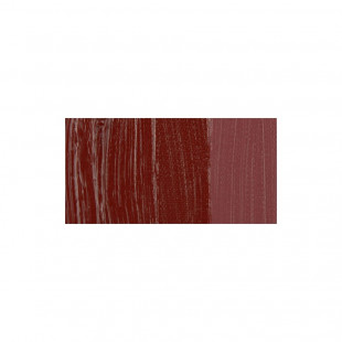 Краска масляная "Van Gogh" №538 Марс фиолетовый / 40мл