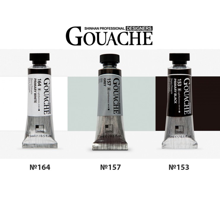 Гуашь Shinhan "Designers GOUACHE" 3 черно-белых оттенка (№164, 157, 153) по 15мл