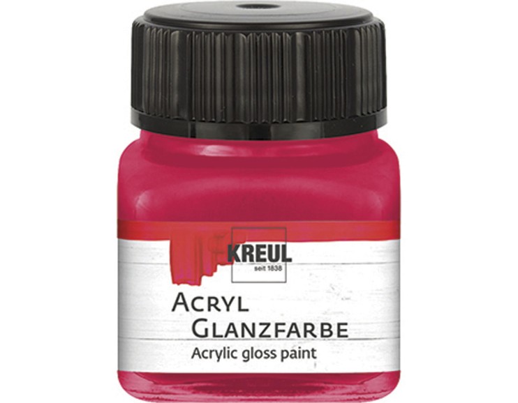 Акрил глянцевый Kreul "Acryl Glanzfarbe" 79233 Magenta (маджента), 20 мл