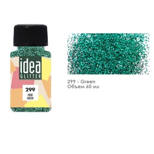 Глиттер Maimeri "Idea Glitter" зеленый, 60 мл (5414299)