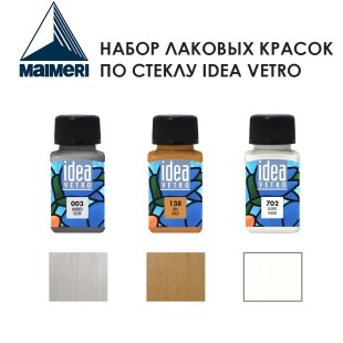 Набор красок лаковых по стеклу Maimeri "Idea Vetro" 60мл, 3 штуки (003, 138, 702)