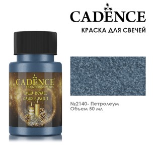 Краска для свечей Candence "Candle Paint" 50мл №2140 петролеум