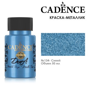 Краска акриловая Cadence "Dora Metallic Paint" 50мл №134 синий
