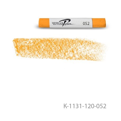 Пастель сухая Черная речка 052 Golden ochre/ Охра золотистая