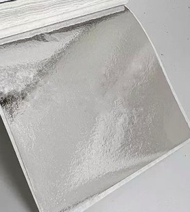 Поталь трансфертная серебро в листах "Maimeri" 14x14см, 10 листов