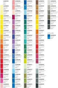 Набор карандашей Lyra Rembrandt Polycolor 105 предметов