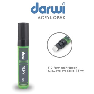 Акриловый маркер Darwi "Acryl Opak" №612 Зеленый прочный, наконечник 15 мм