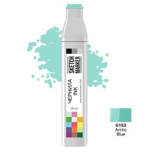Чернила спиртовые Sketchmarker G153 Арктический голубой, 20 мл