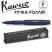 Ручка-роллер Kaweco "Classic Sport" F (0,7мм), Blue + доп. стержень (10001742)