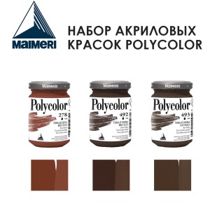 Набор красок акриловых Maimeri "Polycolor" 140 мл, №20 Combination, 3 штуки