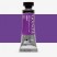 Гуашь Shinhan "Designers GOUACHE" №115(B) Violet (Фиолетовый), туба 15мл