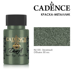 Краска акриловая Cadence "Dora Metallic Paint" 50мл №135 зеленый