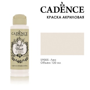 Краска акриловая Cadence "Style Matt" 120 мл №S9005 лен