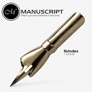 Набор 3 пера (Shakespeare, Index NIB, №33) +держатель