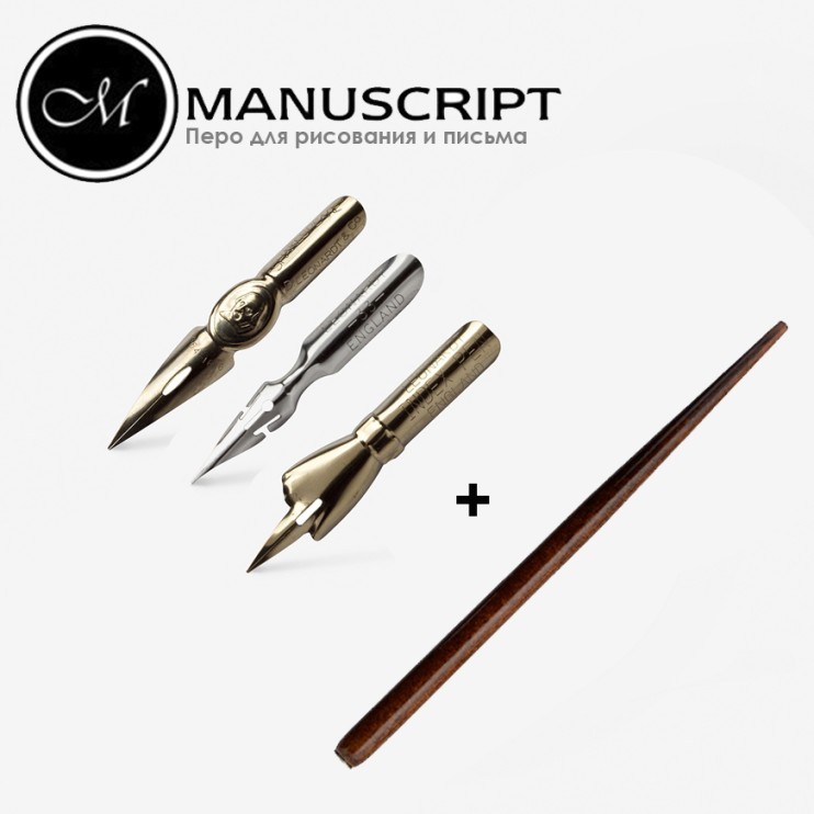 Набор 3 пера (Shakespeare, Index NIB, №33) +держатель