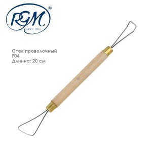Стек проволочный "RGM" F04 /20 cм.