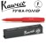 Ручка-роллер Kaweco "Classic Sport" F (0,7мм), Red + доп. стержень (10001150)
