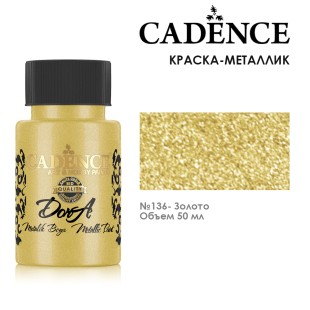 Краска акриловая Cadence "Dora Metallic Paint" 50мл №136 золото