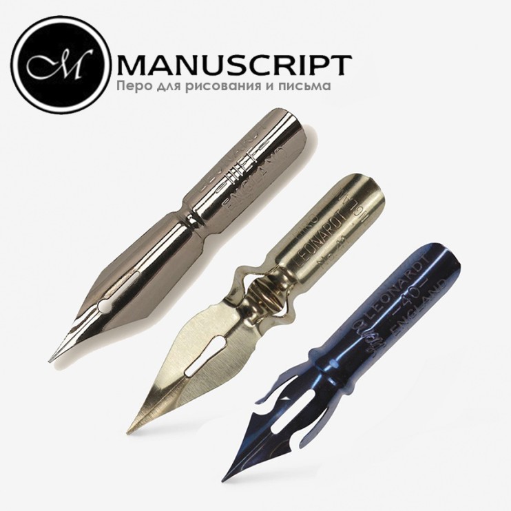 Набор перьев Manuscript №4, 3 штуки (№40, 41, 111)
