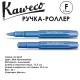 Ручка-роллер Kaweco