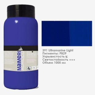 Акрил Maimeri "Acrilico" 1000мл, №391 Ultramarine Light/ Ультрамарин светлый (0940391)