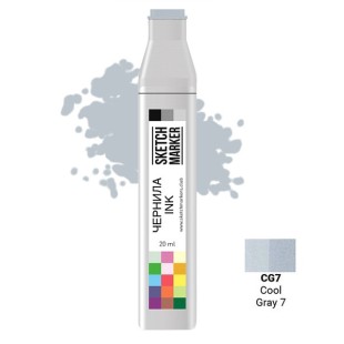Чернила спиртовые Sketchmarker CG7 Прохладный серый 7, 20 мл