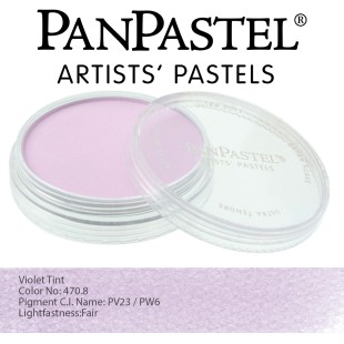 Пастель сухая "PanPastel" 470.8 Violet Tint (Фиолетовый светлый) PP24708