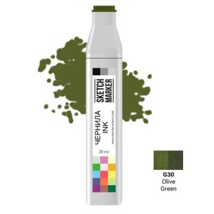 Чернила спиртовые Sketchmarker G30 Оливковый зеленый, 20 мл