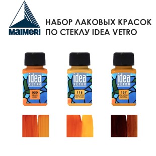 Набор красок по стеклу Maimeri "Idea Vetro" 60мл, 3 штуки (№050, 118, 157)