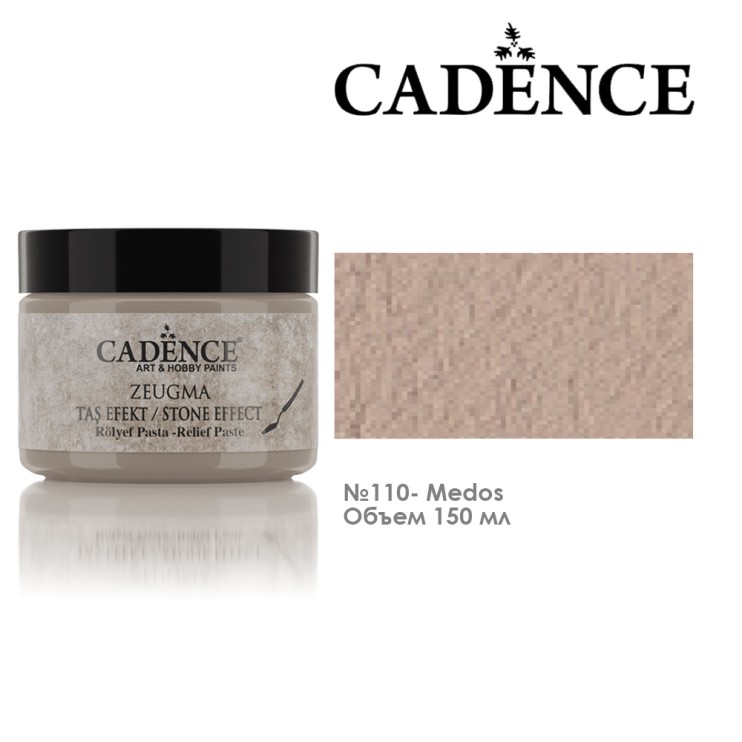 Рельефная паста "Zeugma Stone Effect" 150мл, 110 Medos