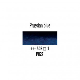 Краска масляная "Van Gogh" №508 Лазурь берлинская / 40мл