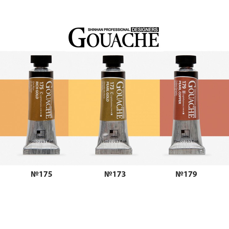 Гуашь Shinhan "Designers GOUACHE" 3 золотых оттенка (№173, 175, 179) по 15мл