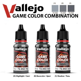 Набор красок для моделизма Vallejo "Game Color" 3 штуки (№052, 053, 054) по 18мл