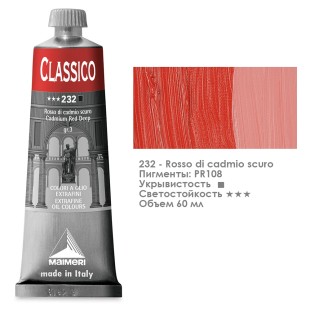 Краска масляная Maimeri "Classico" 60мл, №232 Кадмий красный глубокий