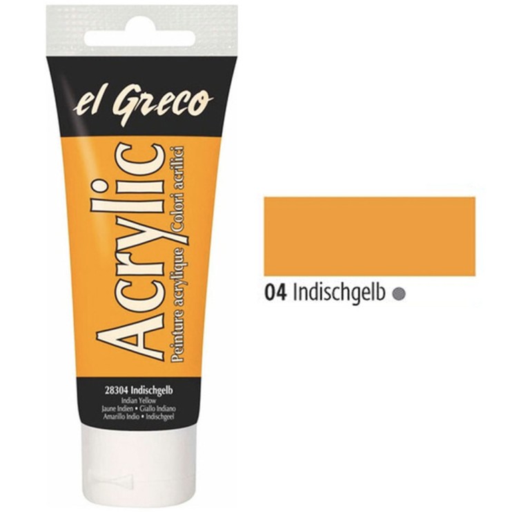 Акрил глянцевый Kreul "El Greco" №04 Индийская желтая, 75мл