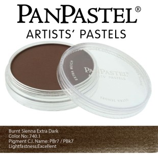 Пастель сухая "PanPastel" 740.1 Burnt Sienna Extra Dark (Сиена жженая экстра темная) PP27401
