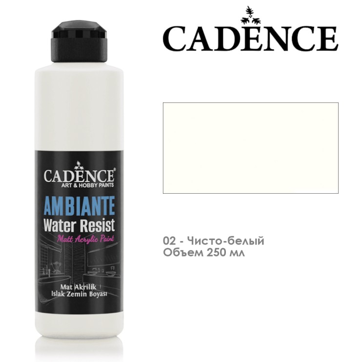 Краска акриловая "Ambiente" 250мл №02 чисто-белый 250мл