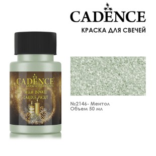 Краска для свечей Candence "Candle Paint" 50мл №2146 ментол