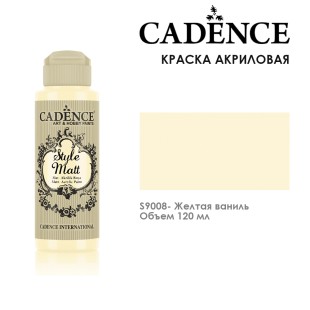 Краска акриловая Cadence "Style Matt" 120 мл №S9008 желтая ваниль