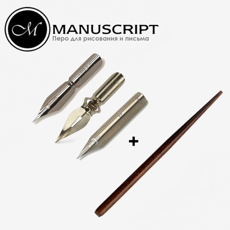 Набор Manuscript №5 (3 пера+держатель)