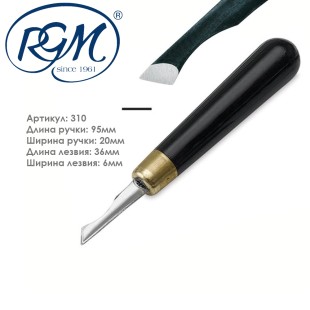 Резец по линолеуму "RGM" №310 с усиленной ручкой (без заточки) 