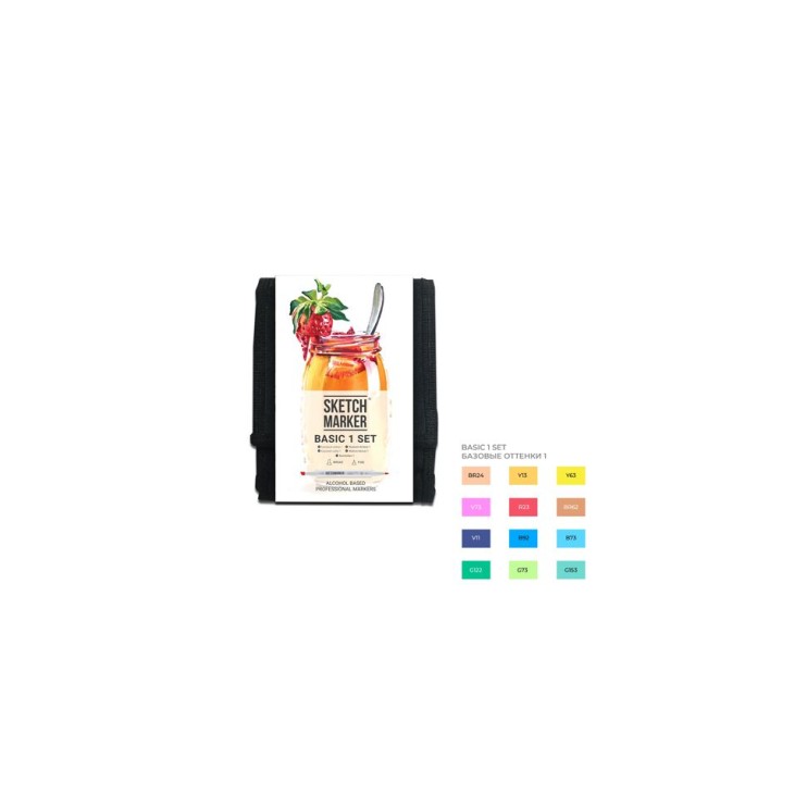 Набор Sketchmarker "Basic 1" 12 маркеров в пенале